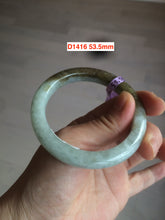 Load image into Gallery viewer, Sale! Type A 100% Natural dark green/white/black Jadeite Jade bangle with defects group 3