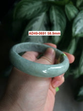 Load image into Gallery viewer, 58-59mm certifaied Type A 100% Natural bean green/black Jadeite Jade bangle (with defects) Group AD49