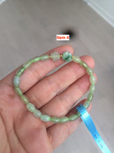 Load image into Gallery viewer, 100% natural green/white Icy watery type A jadeite jade olive+ancient Chinese coin/four-leaf clover bead bracelet AS32