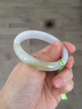 Load image into Gallery viewer, 51mm Certified Type A 100% Natural yellow/white Jadeite Jade bangle M33-0091