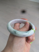 Load image into Gallery viewer, 58.6mm certified type A 100% Natural green/white/purple Jadeite Jade bangle Z96-6204