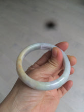 Load image into Gallery viewer, 53.5mm 100% natural certified yellow/green/purple (福禄寿)jadeite jade bangle K91-1015