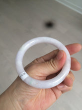 Load image into Gallery viewer, 55.8mm Certified type A 100% Natural light purple sunny green white round cut Jadeite Jade bangle AS7-5130