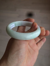 Load image into Gallery viewer, 53.8mm certified 100% natural Type A fresh light green/purple/white jadeite jade bangle AB72-9458