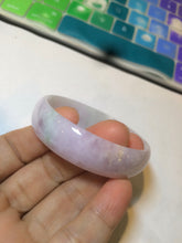 Load image into Gallery viewer, 50mm certified Type A 100% Natural green/purple/yellow (FU LU SHOU) Jadeite Jade bangle AS46-2626