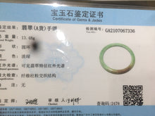 Load image into Gallery viewer, 52mm Certified Type A 100% Natural apple green/brown/red thin(flat) Jadeite Jade bangle L85-7336