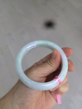 Load image into Gallery viewer, 57mm certified type A 100% Natural white green jadeite jade bangle AD52-9288