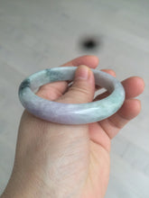 Load image into Gallery viewer, 54.5mm certified Type A 100% Natural green/purple/white  jadeite jade bangle AB69-9790