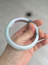 Load image into Gallery viewer, 54.5mm certified Type A 100% Natural green/purple/white  jadeite jade bangle AB69-9790
