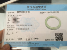 Load image into Gallery viewer, 55mm 100% natural certified light green/purple round cut jadeite jade bangle U18-1151