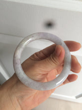 Load image into Gallery viewer, 55.7mm certified 100% natural green/white/purple/yellow(FU LU SHOU) round cut jadeite jade bangle U94-8994