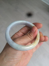 Load image into Gallery viewer, 53.5mm 100% natural certified yellow/green/purple (福禄寿)jadeite jade bangle K91-1015