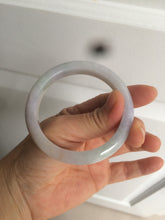 Load image into Gallery viewer, 53.5mm 100% natural certified yellow/green/purple (福禄寿)jadeite jade bangle K91-1015