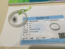 Load image into Gallery viewer, 52.4mm certified Type A 100% Natural light green/white/purple thin Jadeite Jade bangle Z98-7327