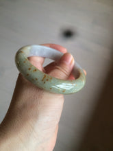 Load image into Gallery viewer, 55.7mm certified 100% natural green/brown/purple jadeite jade bangle AT44-1649