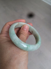 Load image into Gallery viewer, 51.8mm Certified type A 100% Natural sunny green Jadeite Jade bangle E45-0216