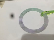 Load image into Gallery viewer, 52.7mm Certified Type A 100% Natural sunny green/purple/white thin Jadeite Jade bangle AE23-1454