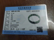 Load image into Gallery viewer, 52mm Certified  Type A 100% Natural dark green floating flowers Jadeite Jade bangle E1-1526