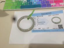 Load image into Gallery viewer, 54.7mm certified 100% natural type yellow/green jadeite jade bangle Z92-8520