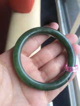Load image into Gallery viewer, 51.9 mm 100% Natural  dark green nephrite Jade (碧玉) bangle KS-16