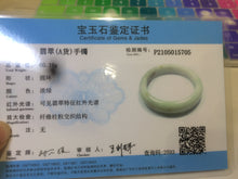 Load image into Gallery viewer, 56.5mm certificated Type A 100% Natural white/red/brown Jadeite Jade bangle AE28-5705
