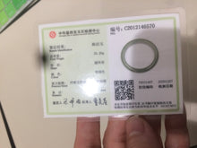Load image into Gallery viewer, 51.3mm Certified 100% Natural oily dark green nephrite Jade bangle N80-6570