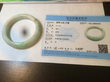 Load image into Gallery viewer, 54.6mm certified 100% natural Type A sunny green/white/brown jadeite jade bangle AH61-3333