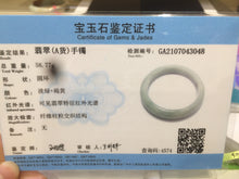 Load image into Gallery viewer, 58.5mm Certified Type A 100% Natural light green/red jadeite jade bangle AD3-3048