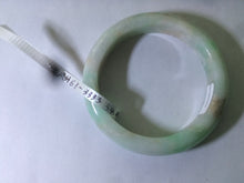 Load image into Gallery viewer, 54.6mm certified 100% natural Type A sunny green/white/brown jadeite jade bangle AH61-3333