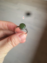 Load image into Gallery viewer, 100% Natural dark green nephrite (碧玉) Jade ring HT66 (adjustable size)