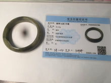 Load image into Gallery viewer, 54.5mm Certified type A 100% Natural dark green/brown/black Jadeite bangle N106-3780