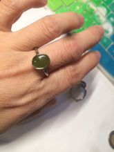 Load image into Gallery viewer, 100% Natural dark green nephrite (碧玉) Jade ring HT66 (adjustable size)