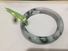 Load image into Gallery viewer, 56.8mm certificated Type A 100% Natural white/green/purple Jadeite Jade bangle E47-6211