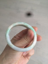 Load image into Gallery viewer, 48mm Type A 100% Natural sunny green/purple/yellow ovalJadeite Jade bangle X105-9226