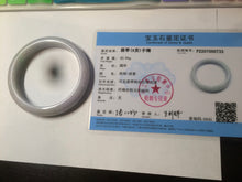 Load image into Gallery viewer, 53.2mm 100% natural type A certified light green/purple jadeite jade bangle AQ4-0733