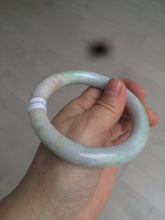 Load image into Gallery viewer, 58mm Certified 100% natural Type A light green/yellow/purple/blue round cut jadeite jade bangle AF3-9218