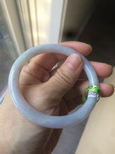 Load image into Gallery viewer, 57mm AB17-7808