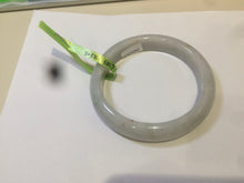 Load image into Gallery viewer, 58.7mm Q75-3052