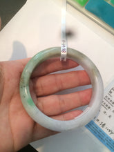 Load image into Gallery viewer, 56.5mm certified 100% natural Type A sunny green/white jadeite jade bangle A80-0458