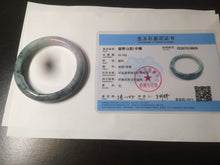 Load image into Gallery viewer, 56.2 mm Type A 100% Natural green/purple Jadeite Jade bangle C21-9809