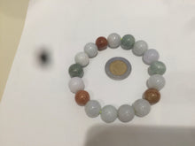 Load image into Gallery viewer, 10.5-11.5mm 100% natural type A colourful red/green/purple/white jadeite jade beads bracelet S-B