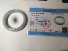 Load image into Gallery viewer, 54.5mm certified Type A 100% Natural green/purple/white  jadeite jade bangle S50-7163