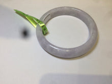 Load image into Gallery viewer, 55.9mm certified 100% natural green/white/purple jadeite jade bangle Z69-5705