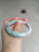 Load image into Gallery viewer, 53.7mm Certified Type A 100% Natural green/purple/brown Jadeite Jade bangle AR58-0523