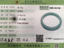 Load image into Gallery viewer, Certified 48.3mm type A 100% Natural green/blue Jadeite Jade bangle group K50