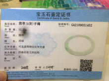 Load image into Gallery viewer, 54mm certified Type A 100% Natural sunny green/white thin Jadeite bangle AH50-1452