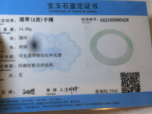 Load image into Gallery viewer, 55.8mm Certified Type A 100% Natural icy sunny green/white super thin style Jadeite bangle U59-0428
