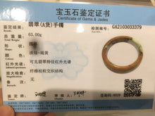Load image into Gallery viewer, 58mm Certified 100% natural Type A yellow/brown/purple jadeite jade bangle A44-3379
