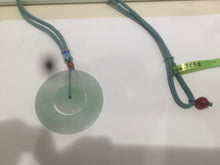 Load image into Gallery viewer, 46.7mm Certified Type A 100% Natural light green Jadeite Jade concentric circle safety Guardian ring Pendant (子母扣,同心环) AD26-2567