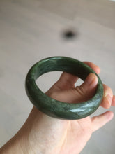 Load image into Gallery viewer, 60.5mm 100% Natural dark green/black nephrite Jade(碧玉)  bangle HF17